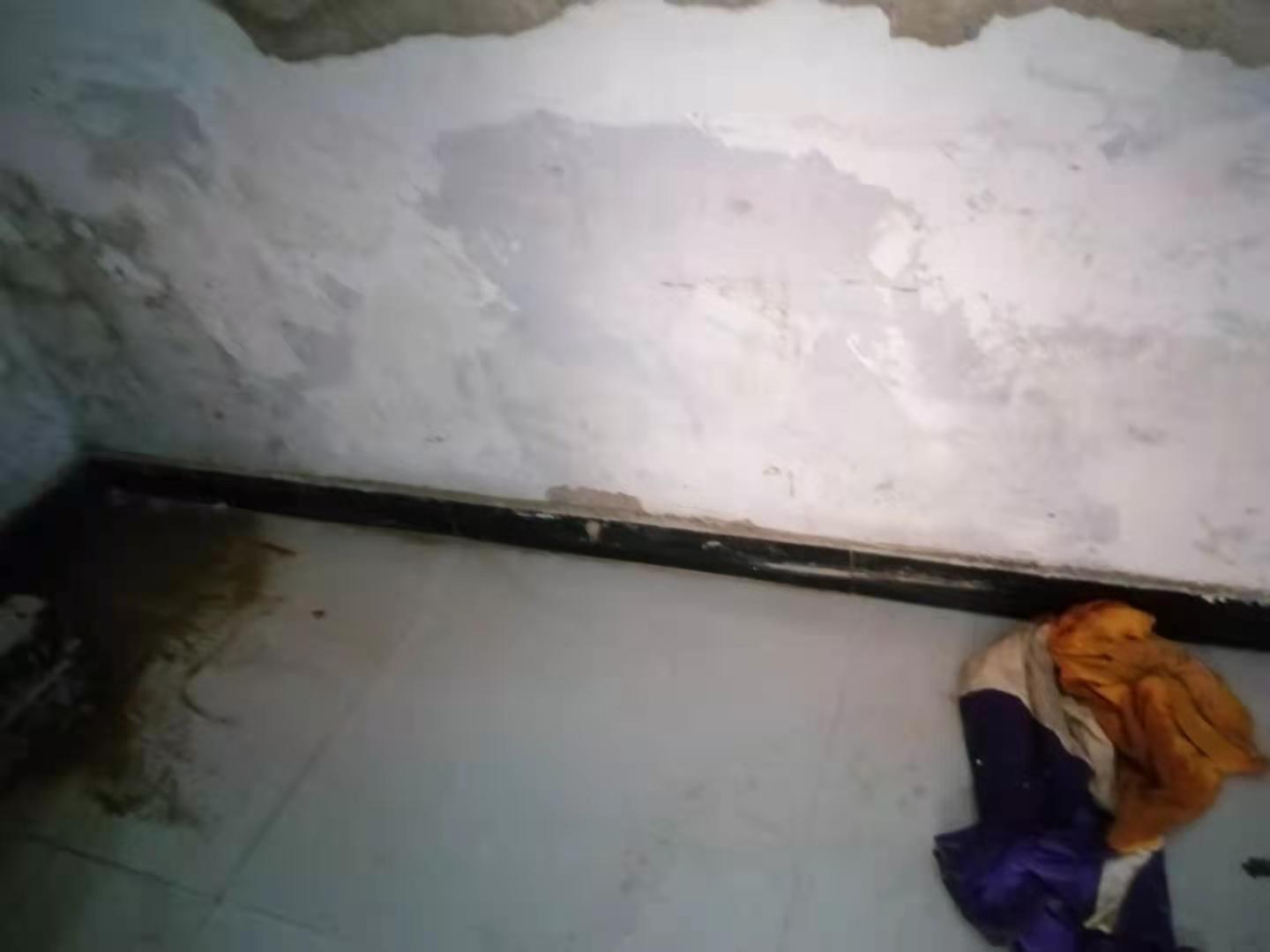 石林家里漏水了怎么办？